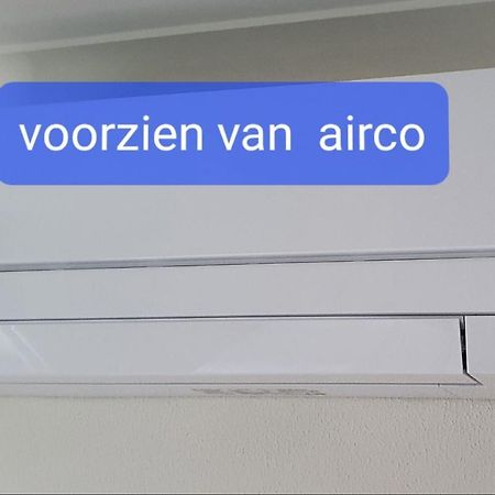 Sint-Oedenrode B & B De Stok מראה חיצוני תמונה